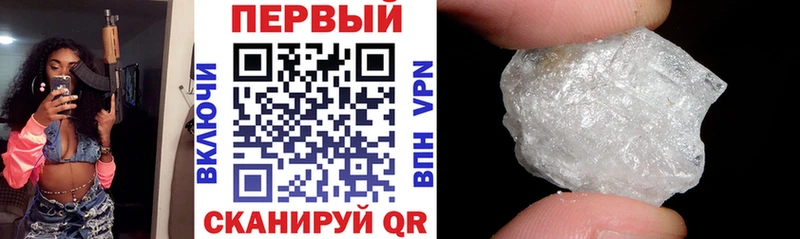 Амфетамин 97% где продают Тюкалинск
