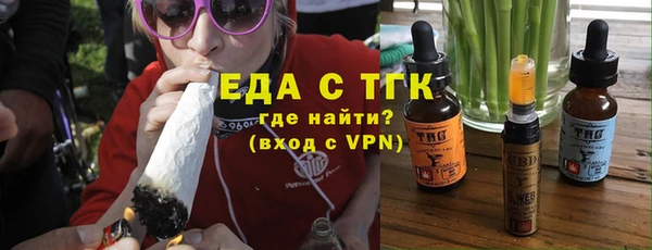 не бодяженный Абаза