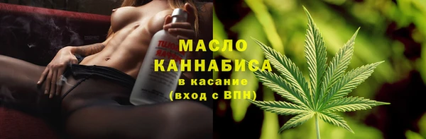 не бодяженный Абаза