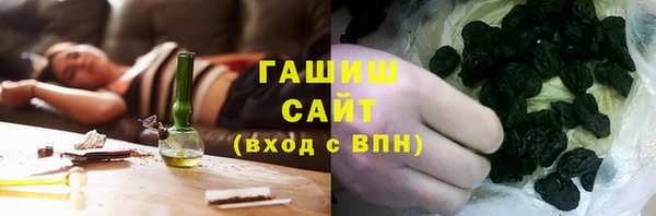 не бодяженный Абаза