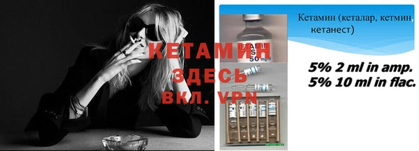 COCAINE Абдулино