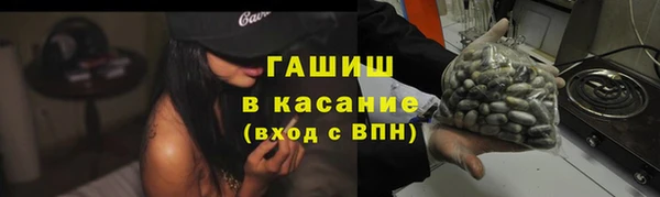 COCAINE Абдулино