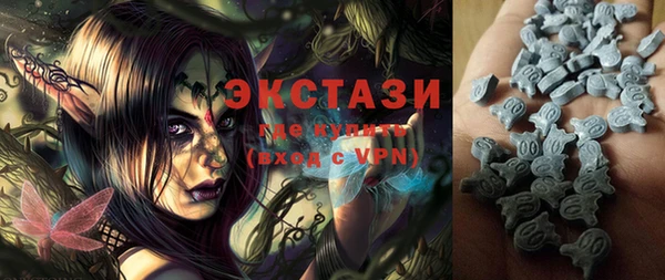 спайс Абинск