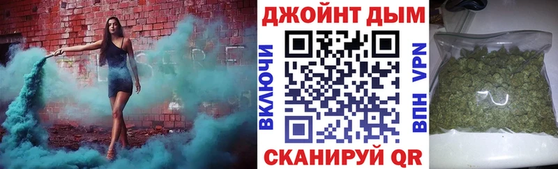 mega зеркало  Тюкалинск  Конопля марихуана 